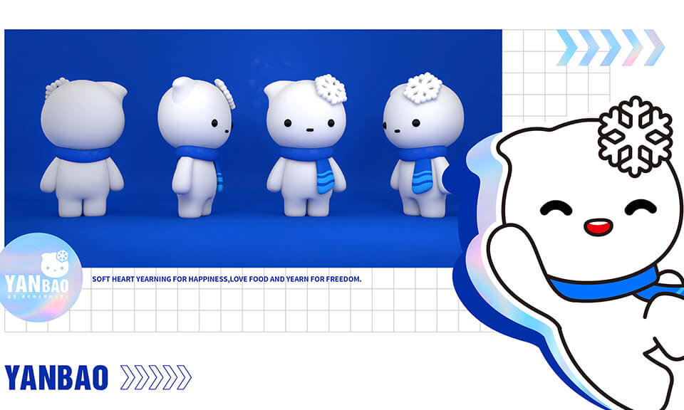 游戲角色吉祥物設計需要考慮哪些要素？