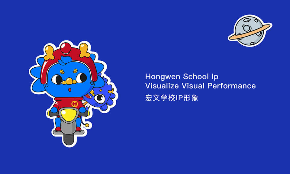 親子互動(dòng)的吉祥物設計需要考慮哪些因素？