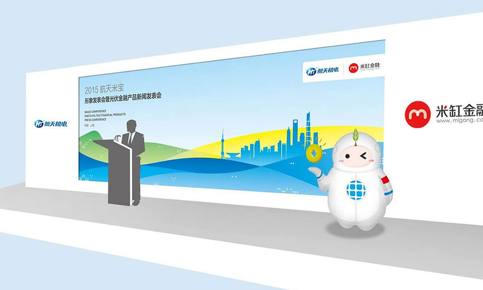 新媒體營(yíng)銷(xiāo)中吉祥物設計的作用是什么？