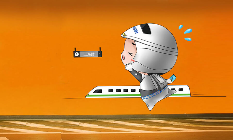 小型企業(yè)如何開(kāi)展吉祥物設計？