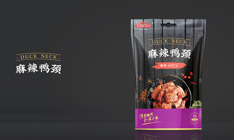 食品包裝設計如何實(shí)現形式與內容的統一？設計時(shí)應注意哪些方面？