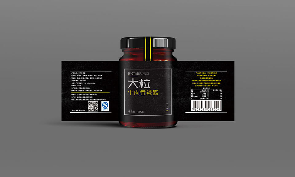 上海VI設計公司：VI設計中如何融合文化元素？