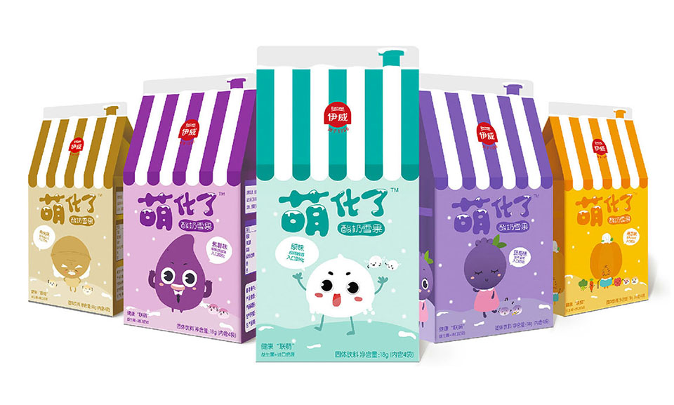 食品包裝設計注重美觀(guān)的同時(shí)更重要的是保護食品